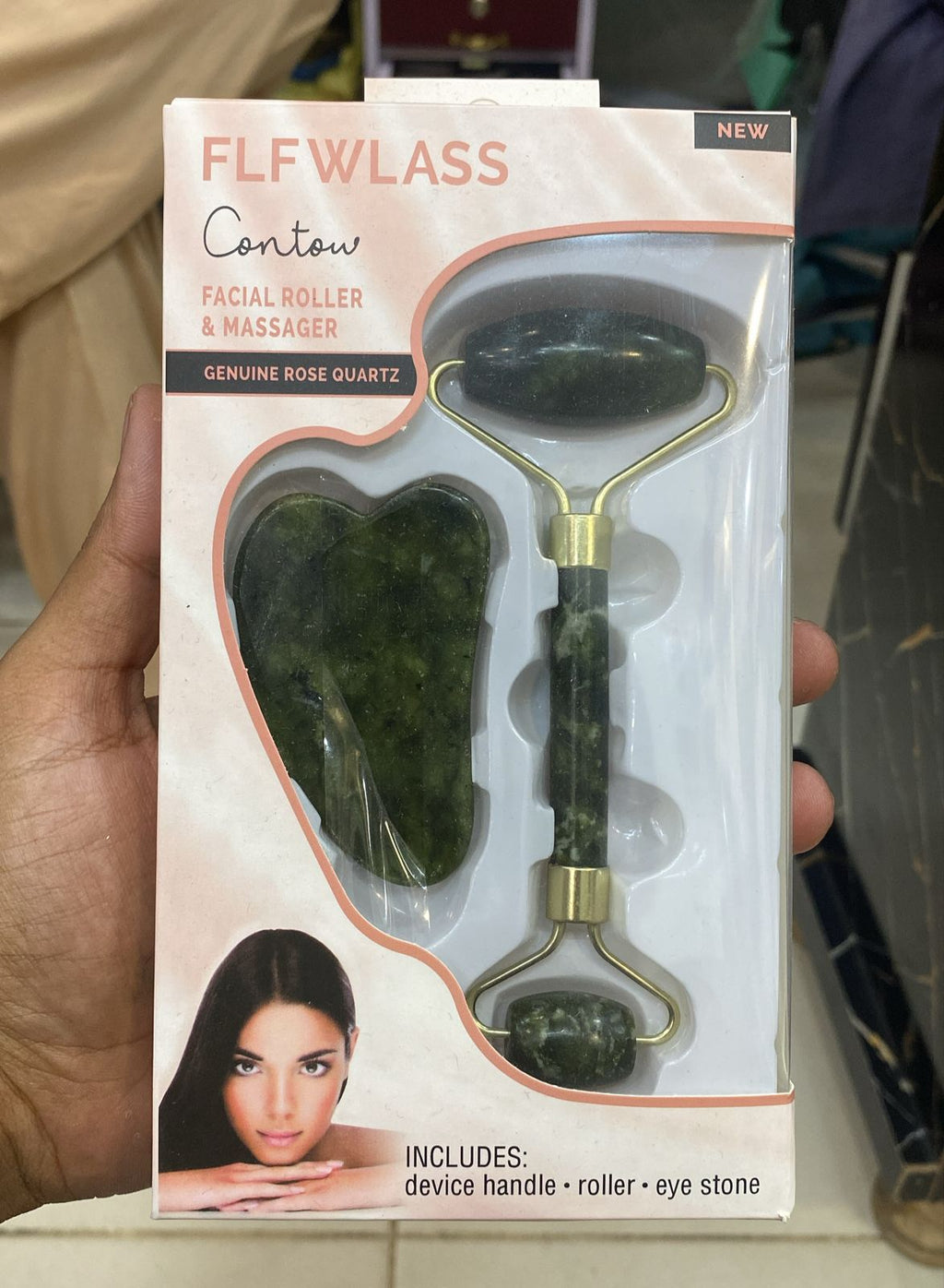 Jade Roller Facial Massager | Manual | With Gua Sha Tool | Natural Skincare | Relax & Refresh